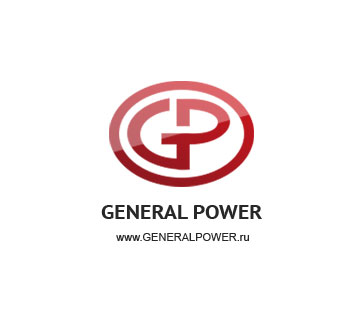 Новый поставщик дизель-генераторных установок «GENERAL POWER»