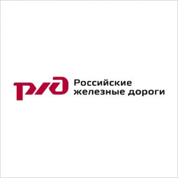 ОАО «Российские железные дороги» Центральная Дирекция тепло-водоснабжения