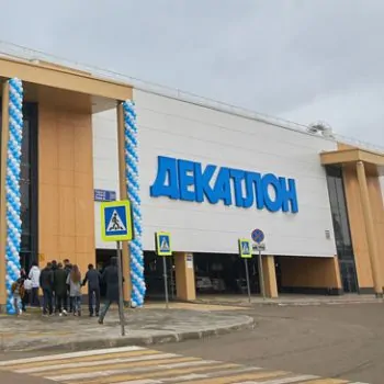 Поставка, замена АКБ и ПНР ИБП DELTA Electronics на 20 кВА на объекте: гипермаркет спортивных товаров Декатлон в г. Казань
